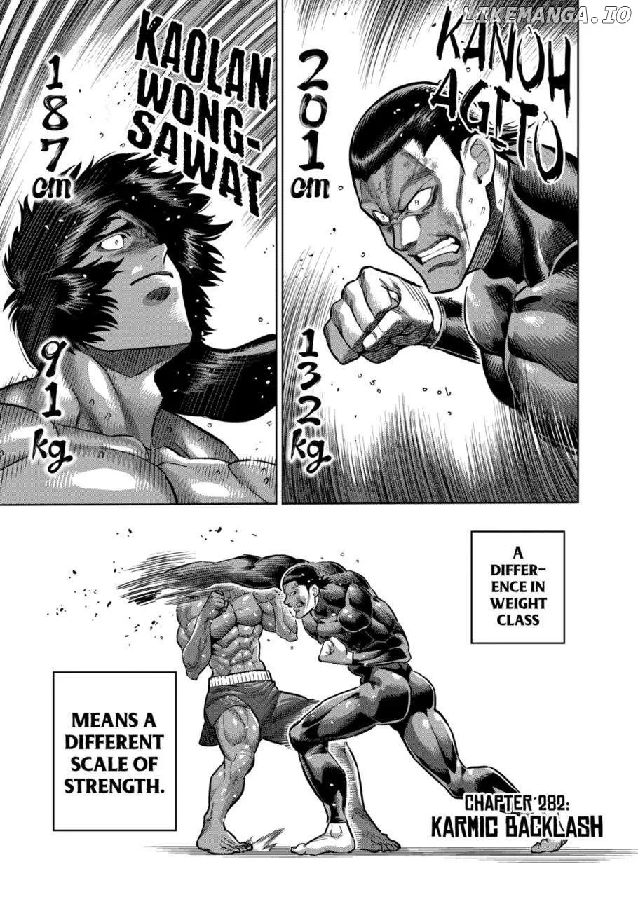 Read Kengan Omega EN Manga Online