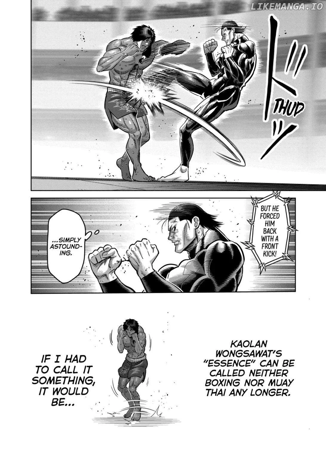 Read Kengan Omega EN Manga Online