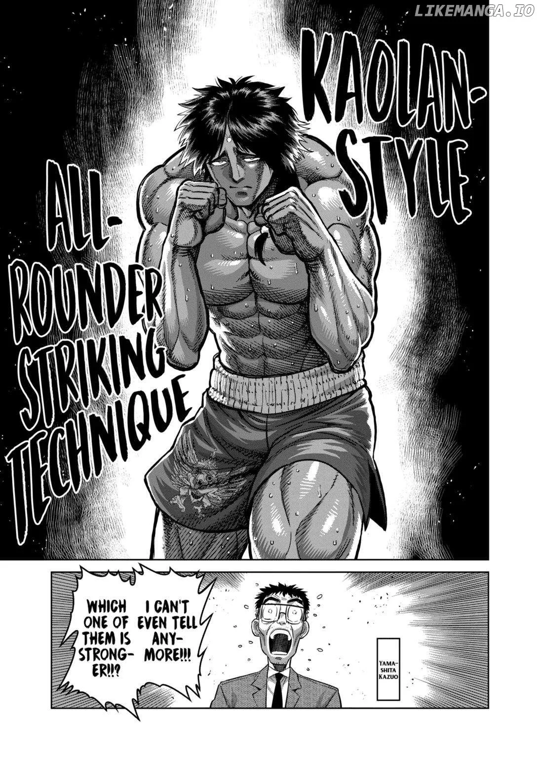 Read Kengan Omega EN Manga Online