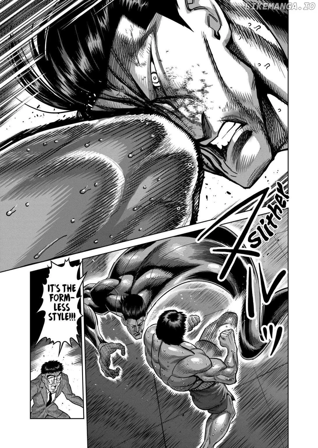 Read Kengan Omega EN Manga Online
