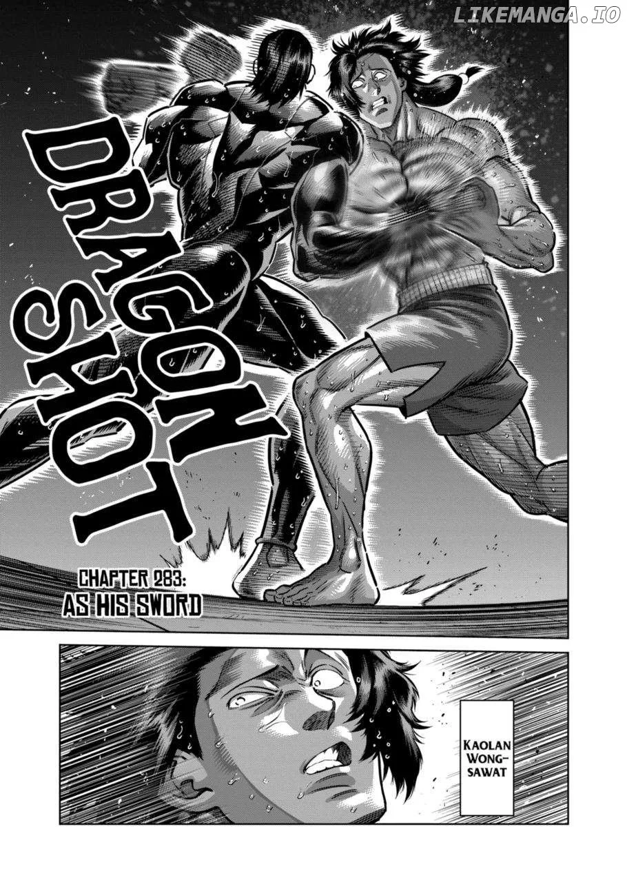 Read Kengan Omega EN Manga Online