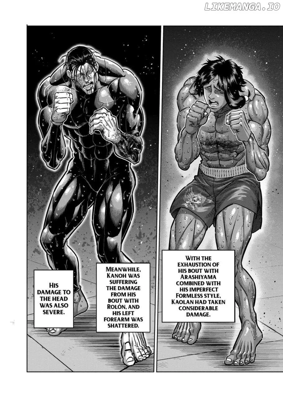 Read Kengan Omega EN Manga Online