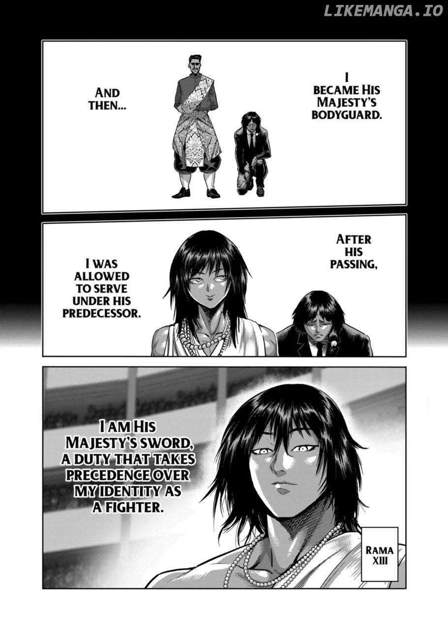 Read Kengan Omega EN Manga Online