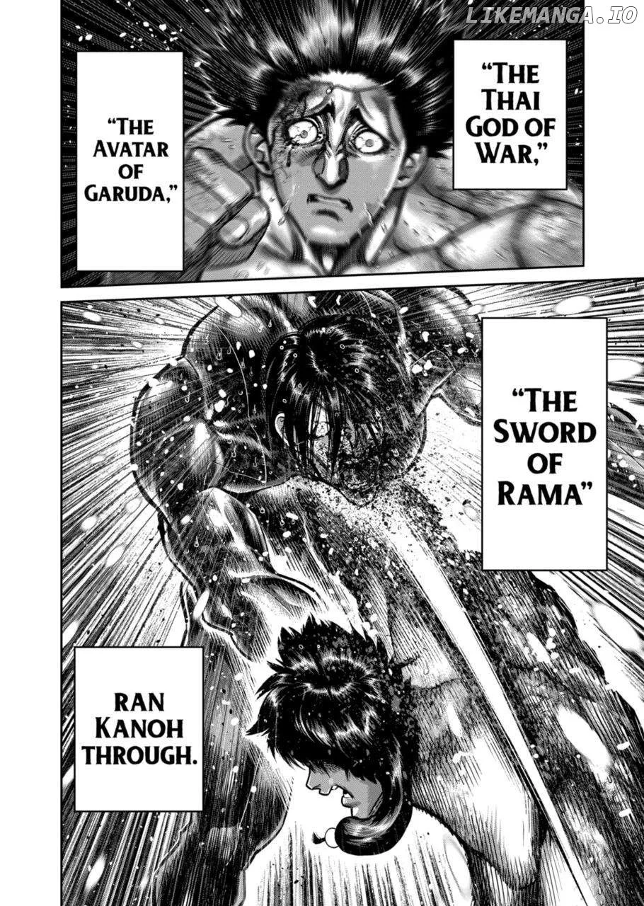 Read Kengan Omega EN Manga Online