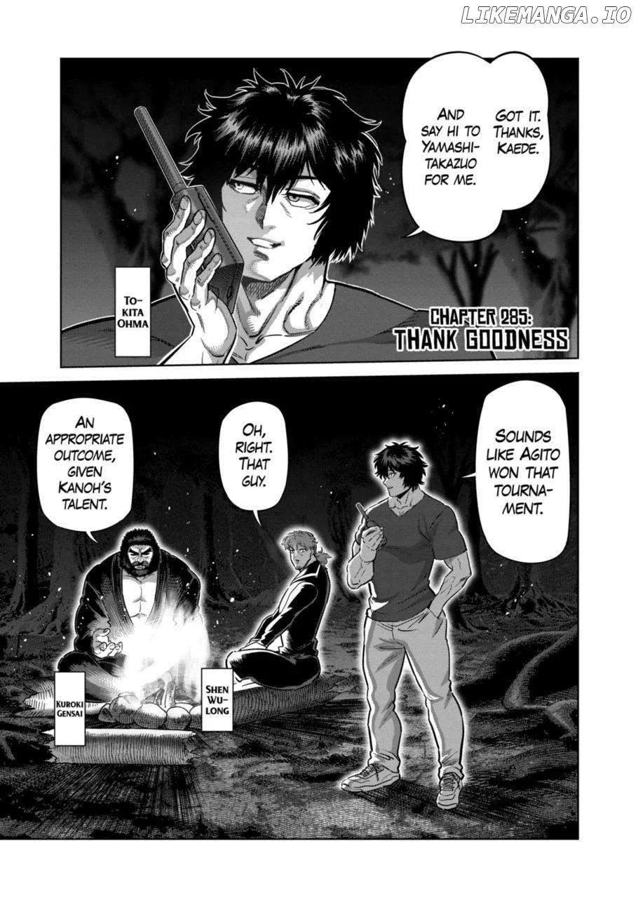 Read Kengan Omega EN Manga Online