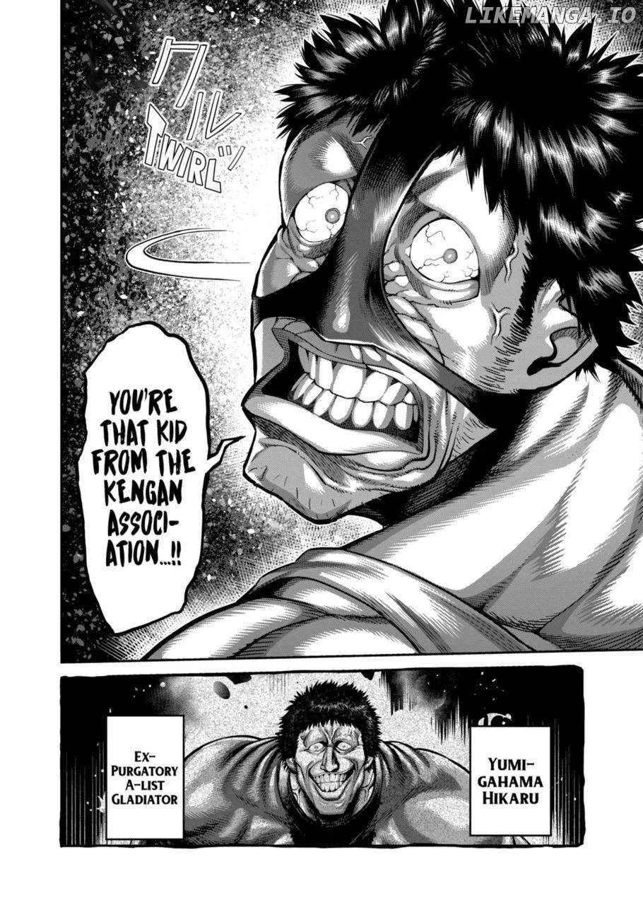 Read Kengan Omega EN Manga Online