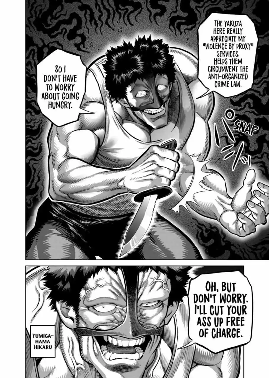 Read Kengan Omega EN Manga Online