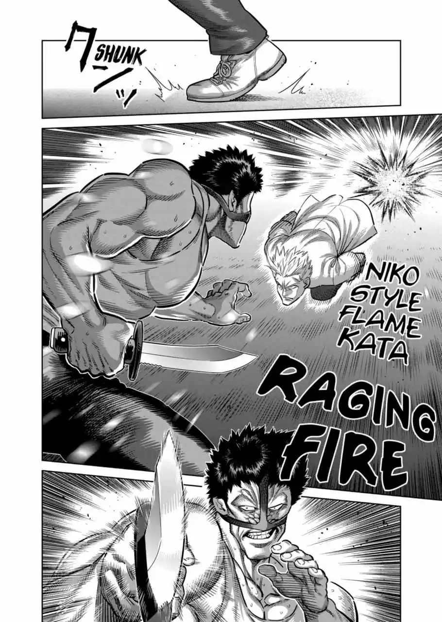 Read Kengan Omega EN Manga Online
