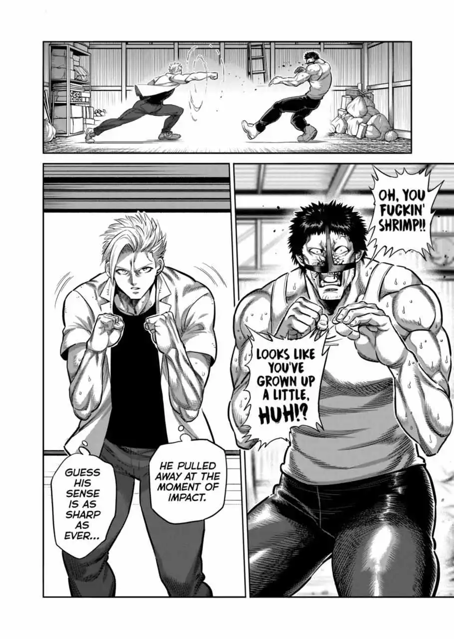 Read Kengan Omega EN Manga Online