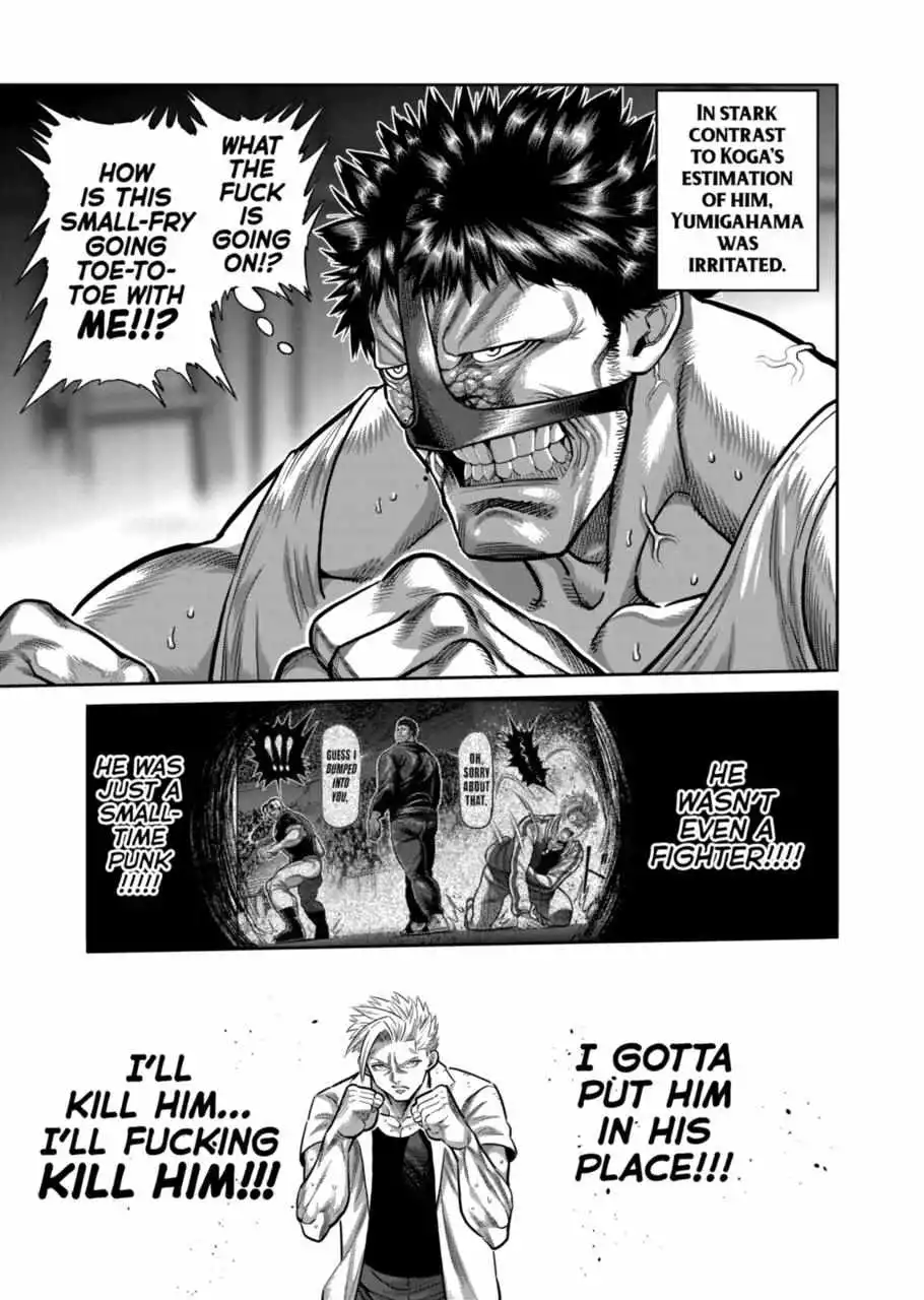 Read Kengan Omega EN Manga Online