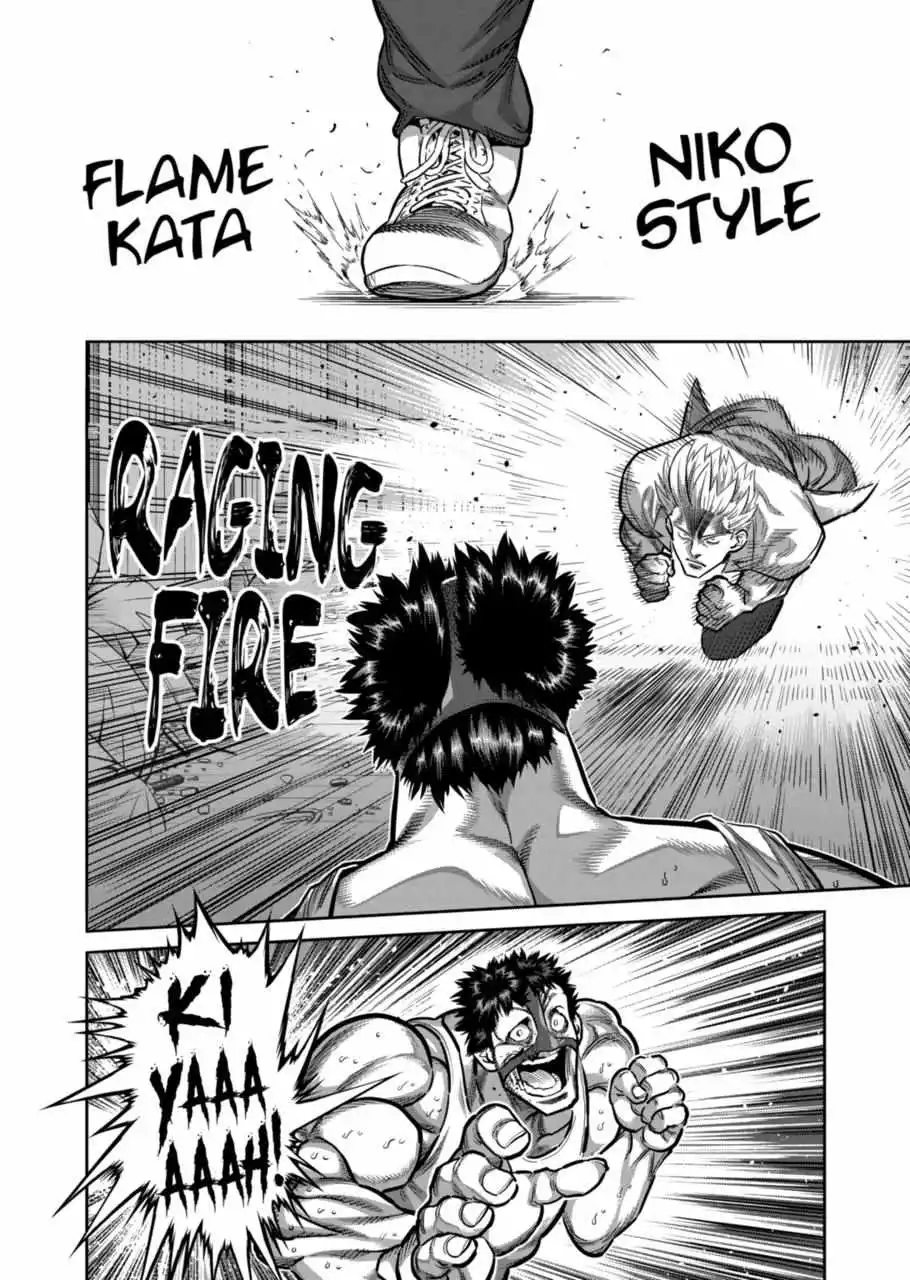 Read Kengan Omega EN Manga Online