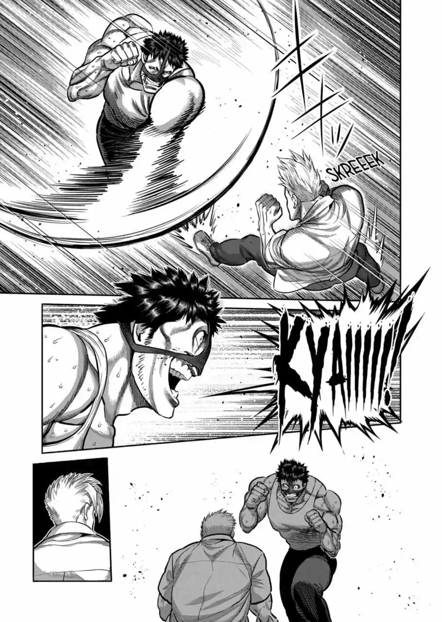 Read Kengan Omega EN Manga Online