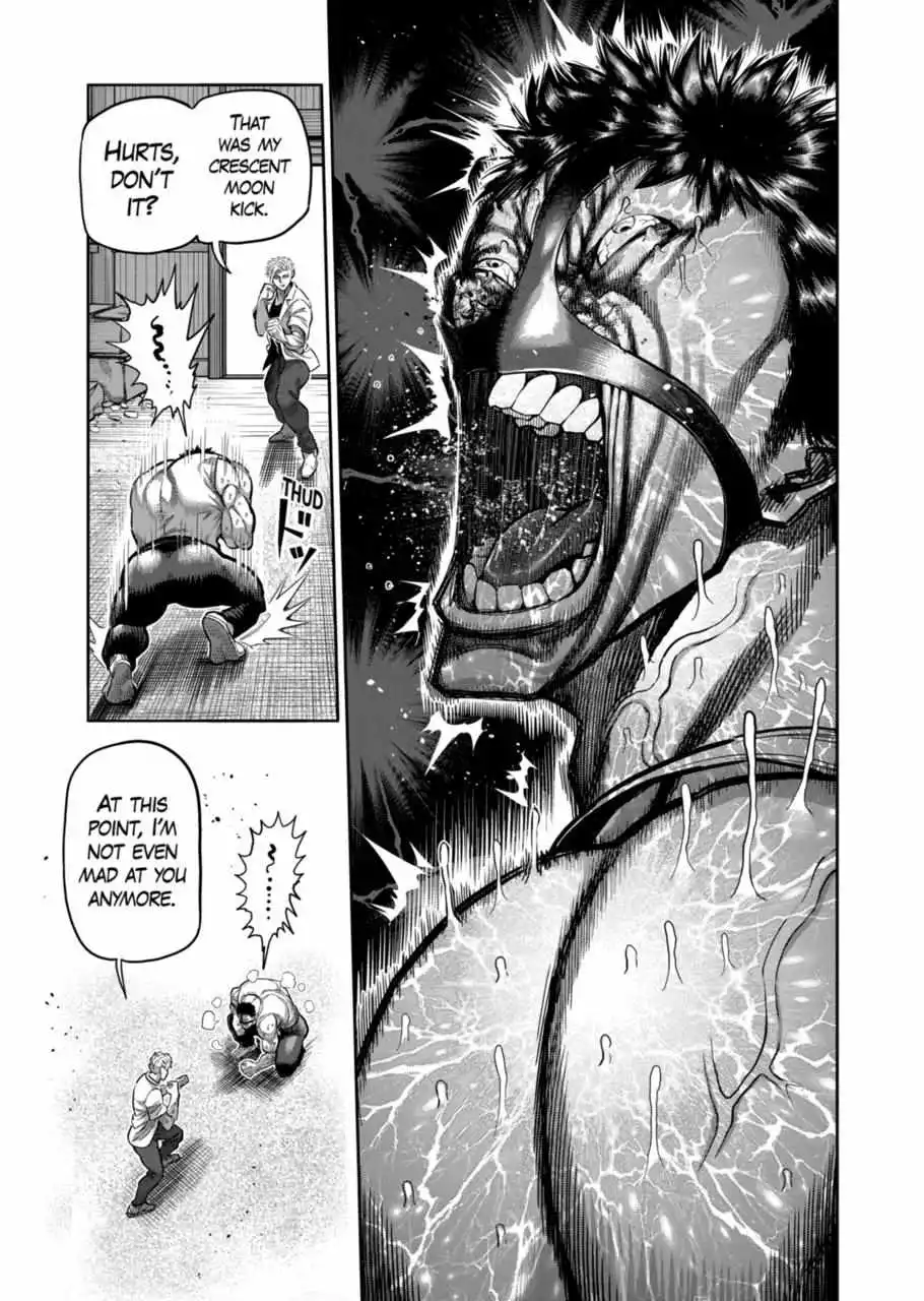 Read Kengan Omega EN Manga Online