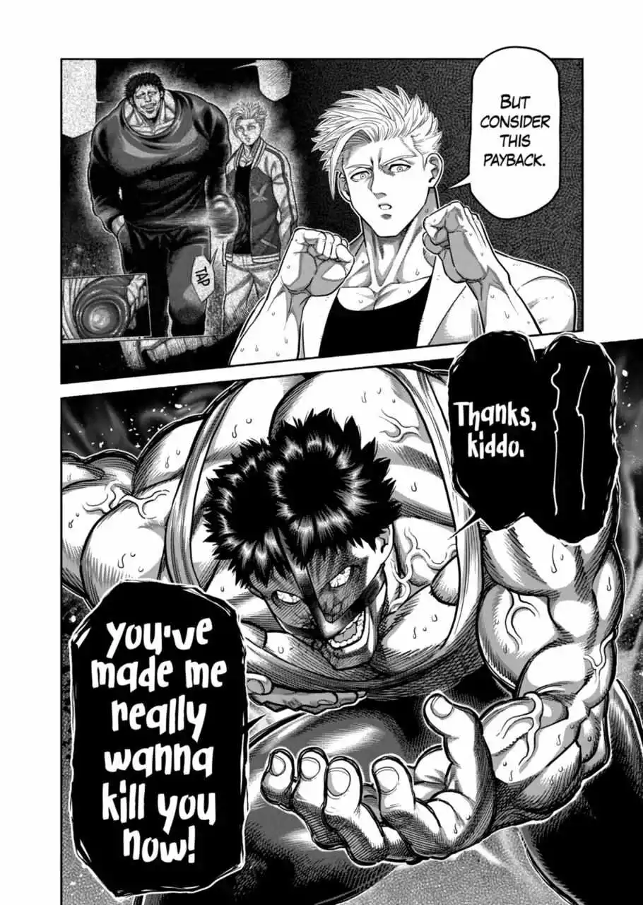 Read Kengan Omega EN Manga Online