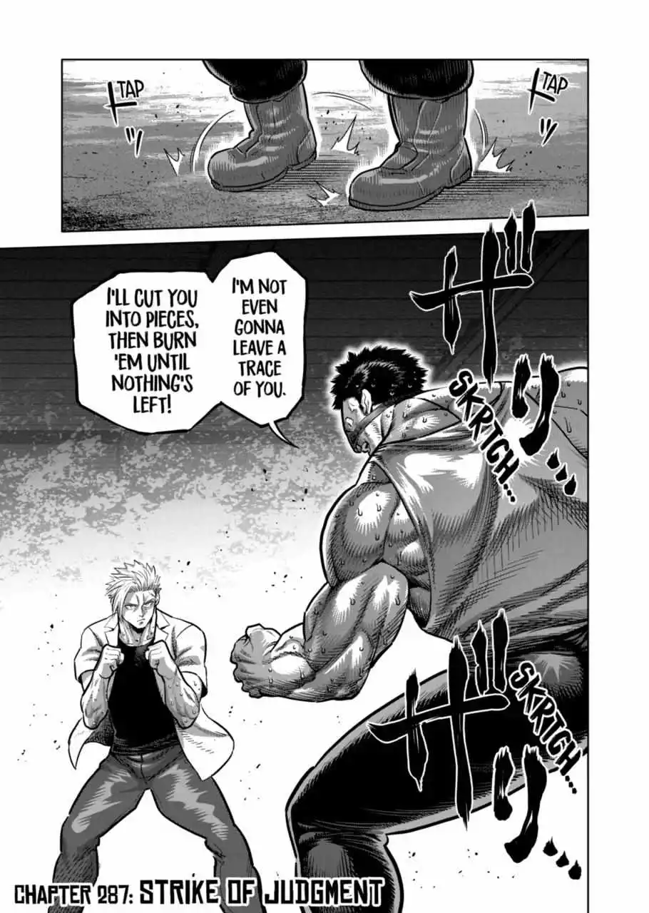 Read Kengan Omega EN Manga Online