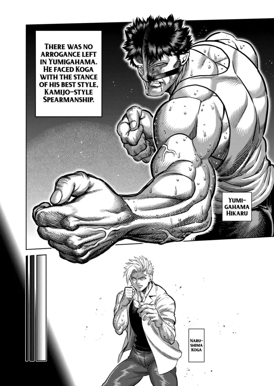 Read Kengan Omega EN Manga Online