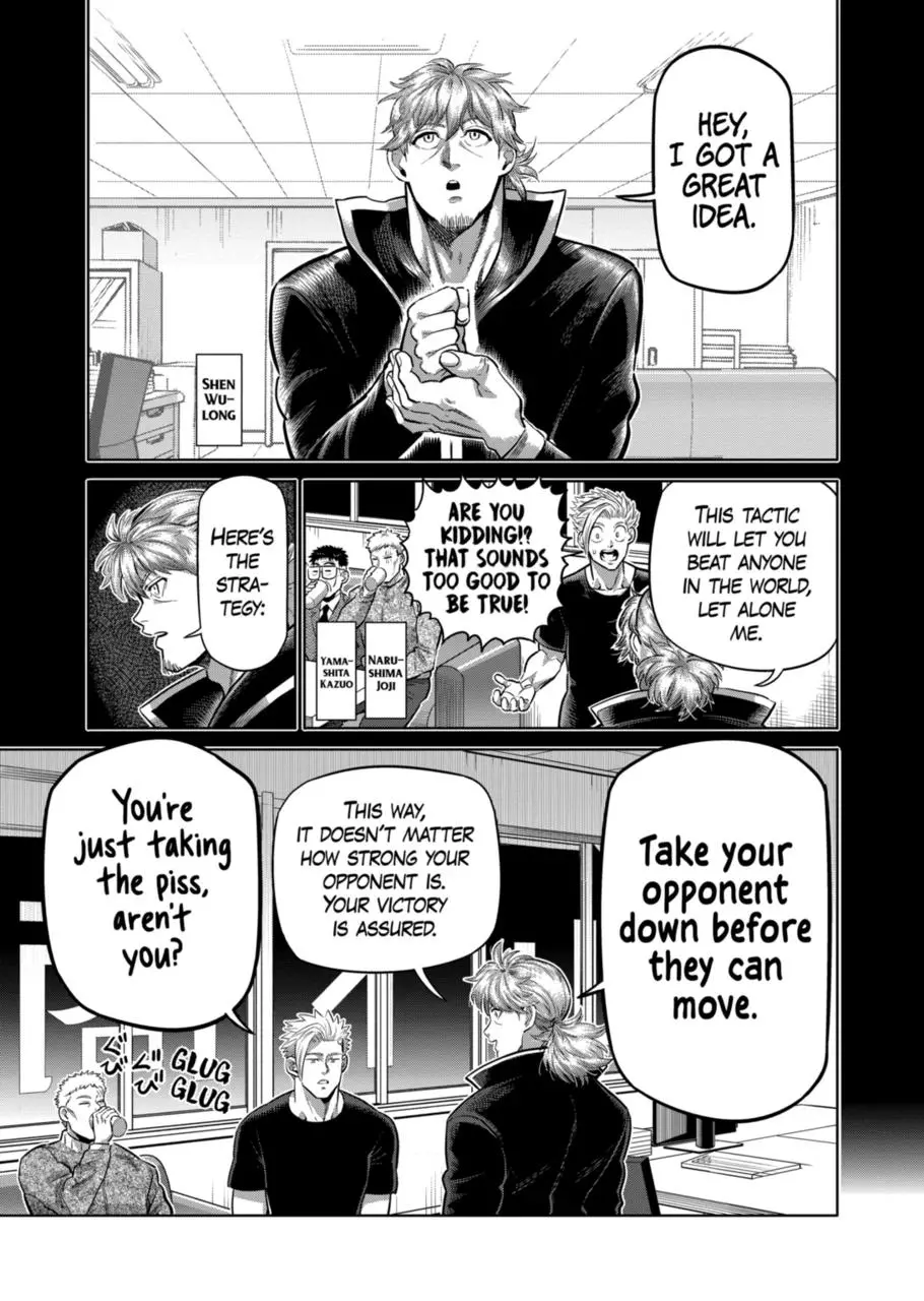 Read Kengan Omega EN Manga Online