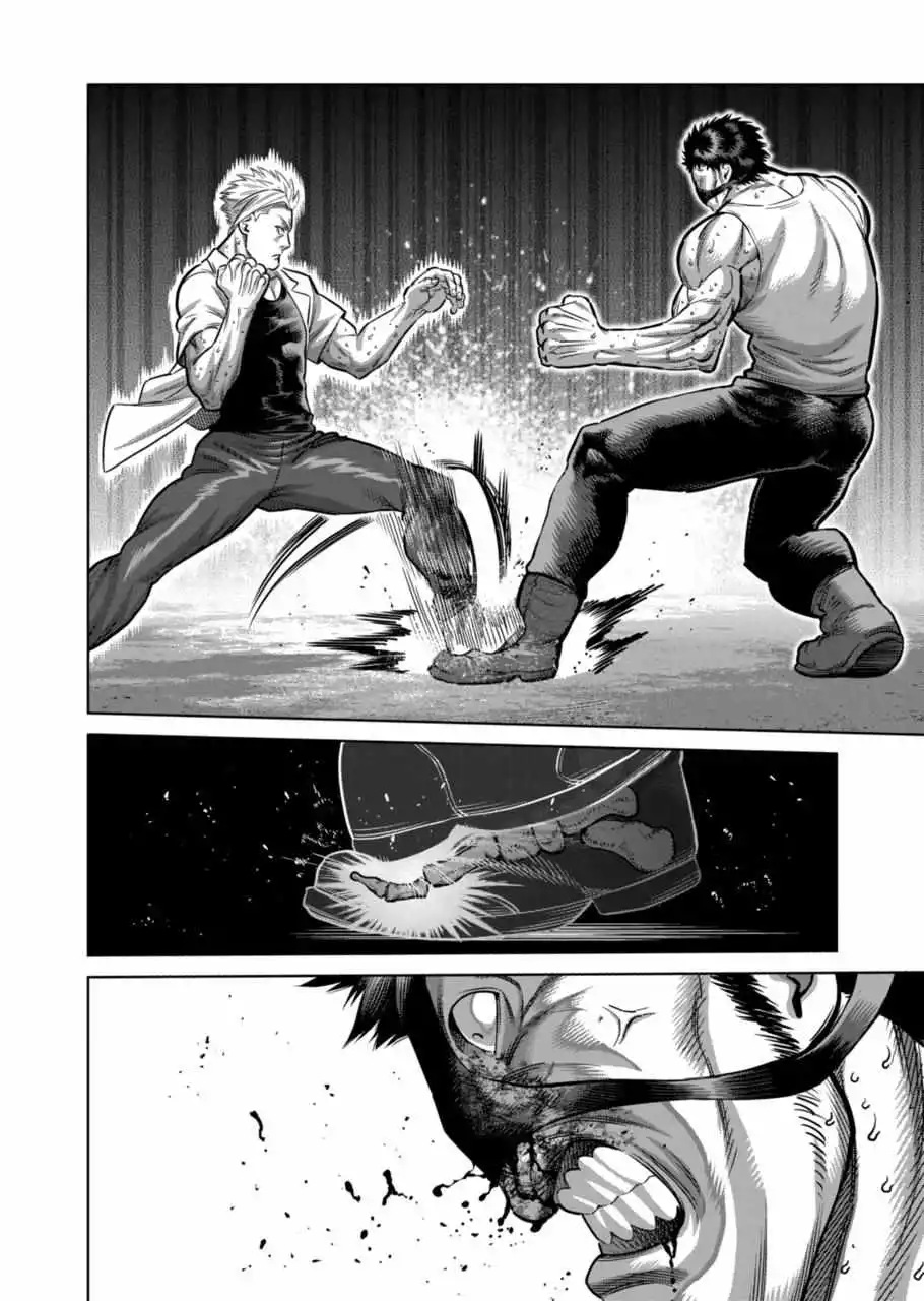 Read Kengan Omega EN Manga Online