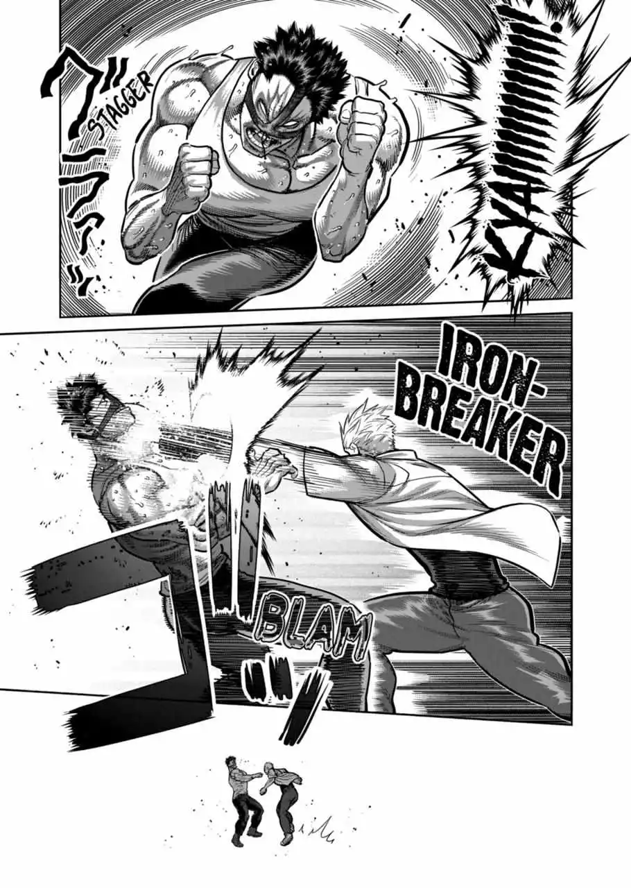 Read Kengan Omega EN Manga Online