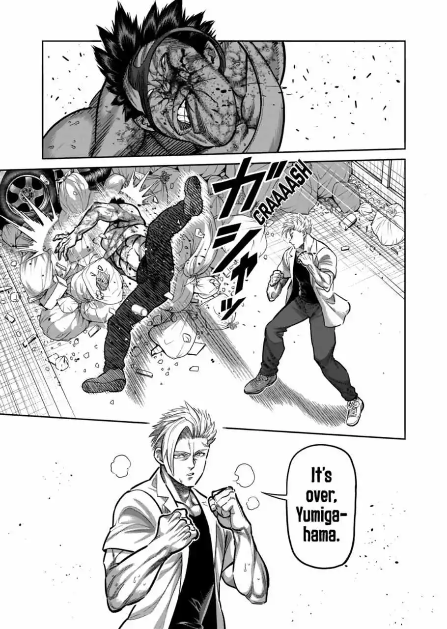 Read Kengan Omega EN Manga Online