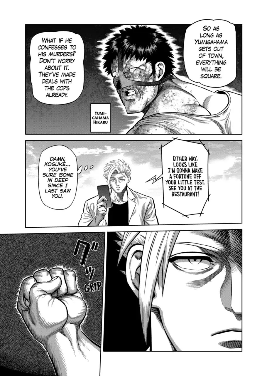 Read Kengan Omega EN Manga Online