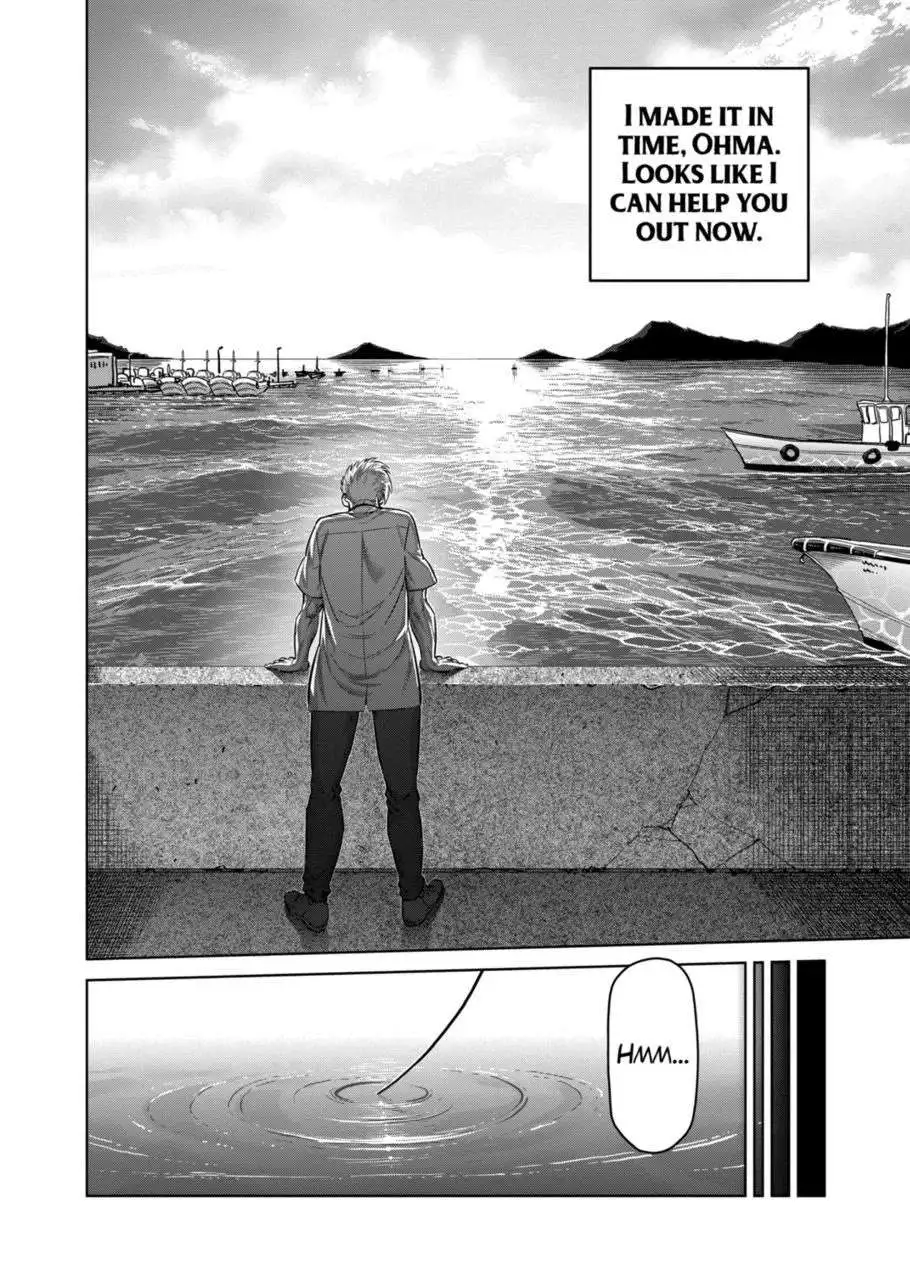 Read Kengan Omega EN Manga Online