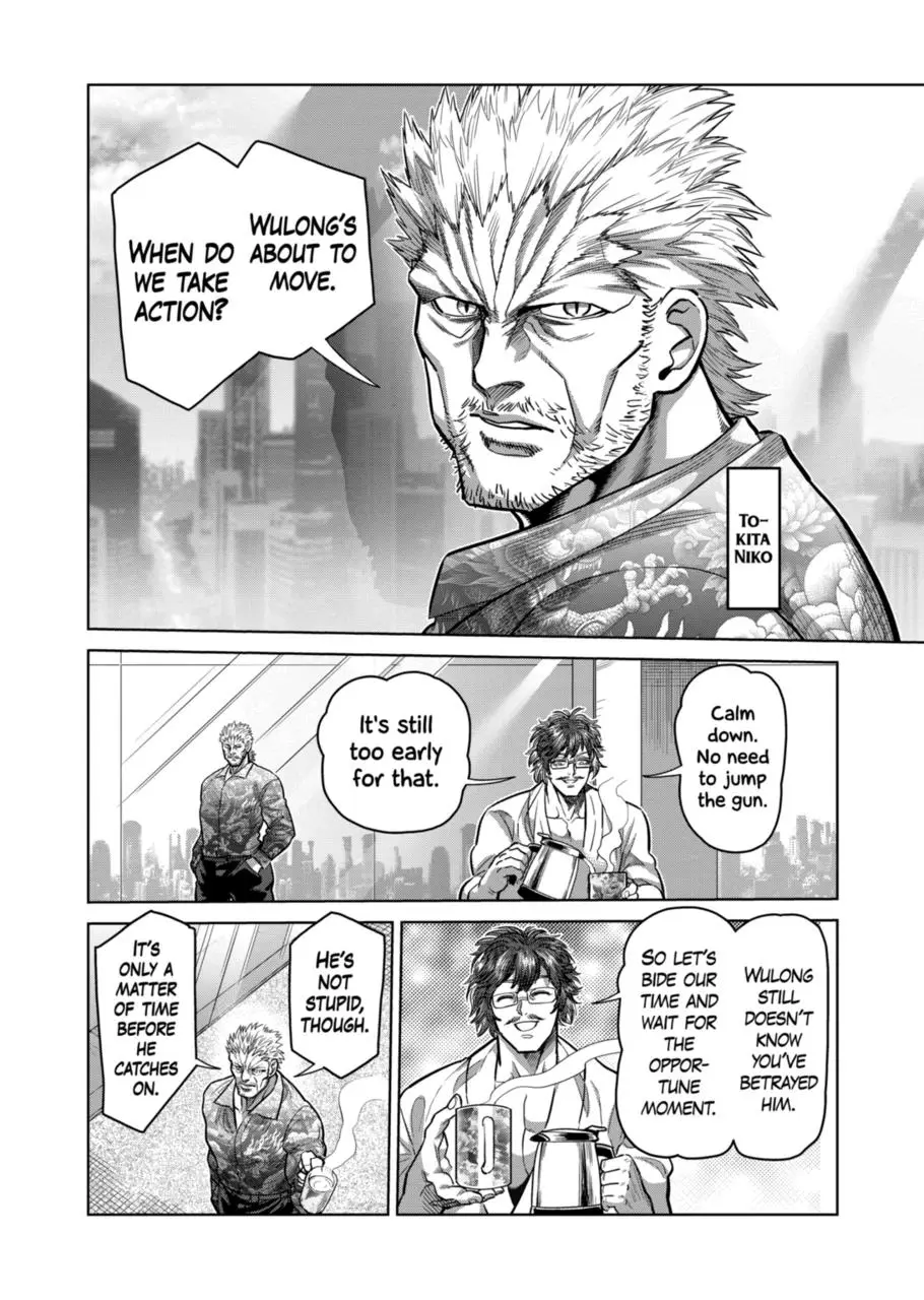 Read Kengan Omega EN Manga Online