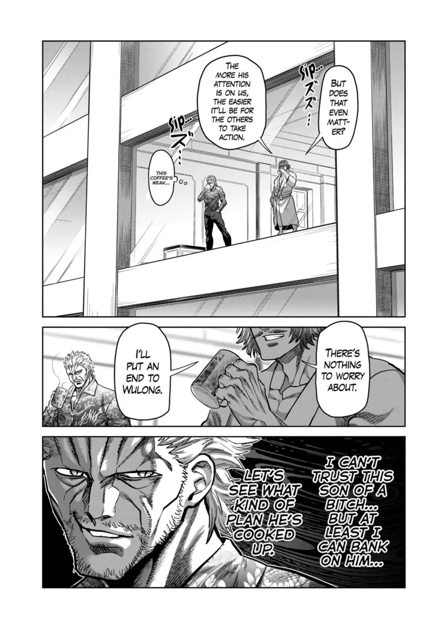 Read Kengan Omega EN Manga Online