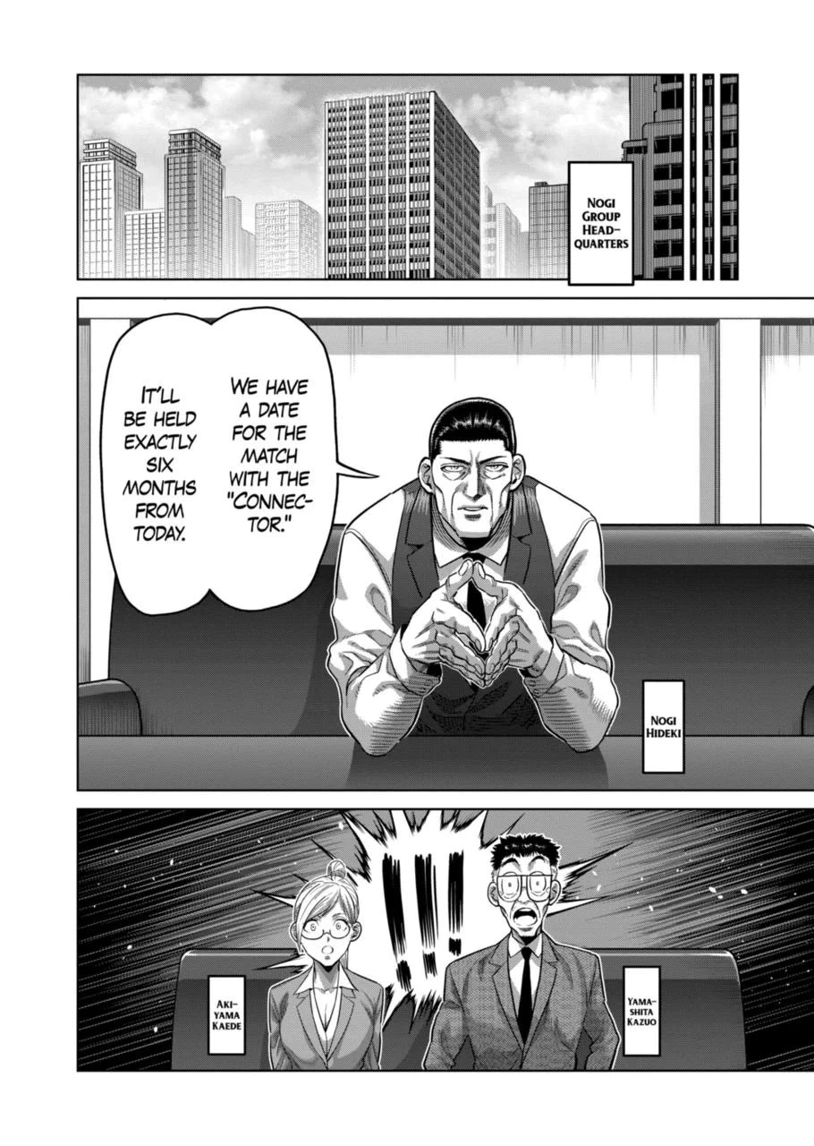 Read Kengan Omega EN Manga Online