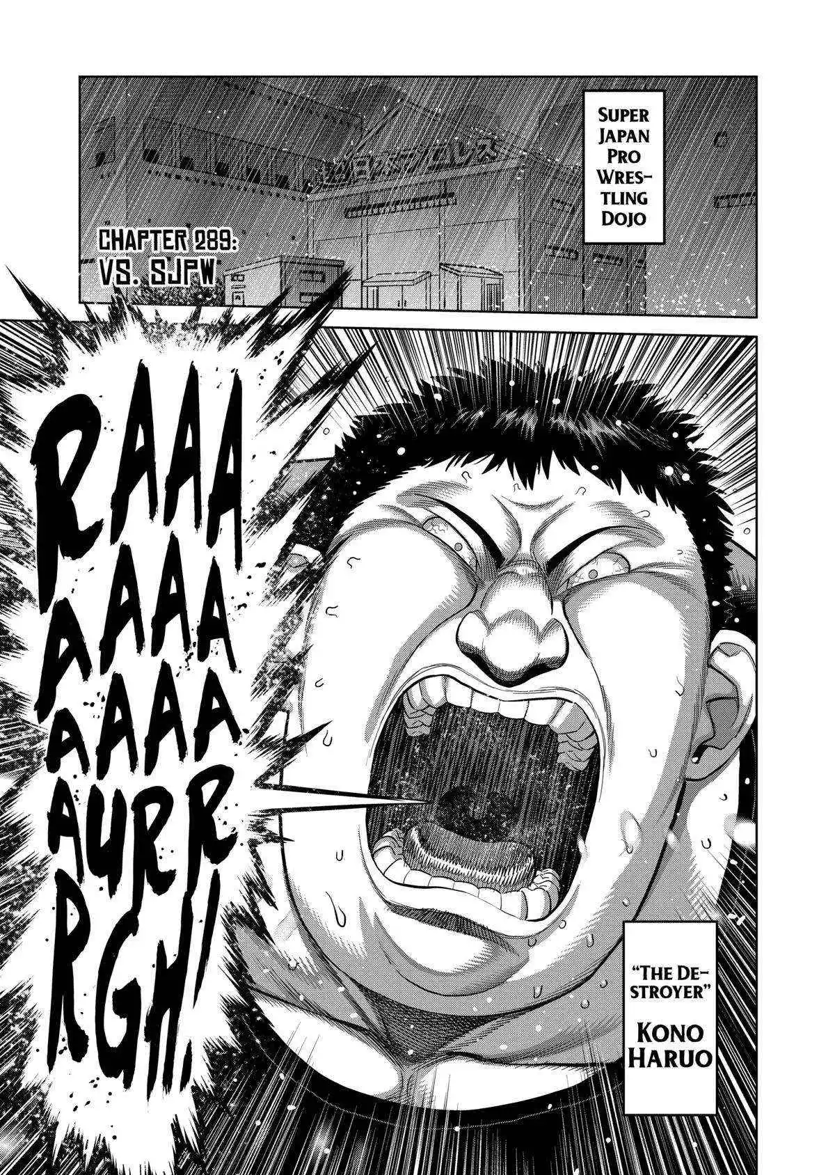 Read Kengan Omega EN Manga Online