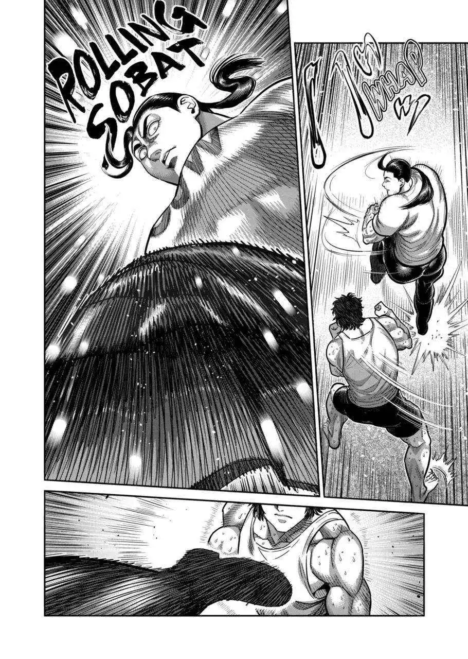 Read Kengan Omega EN Manga Online