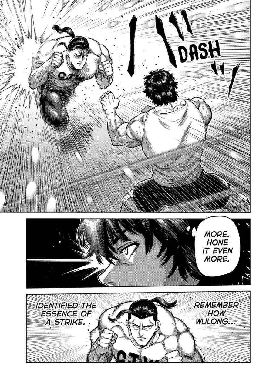Read Kengan Omega EN Manga Online