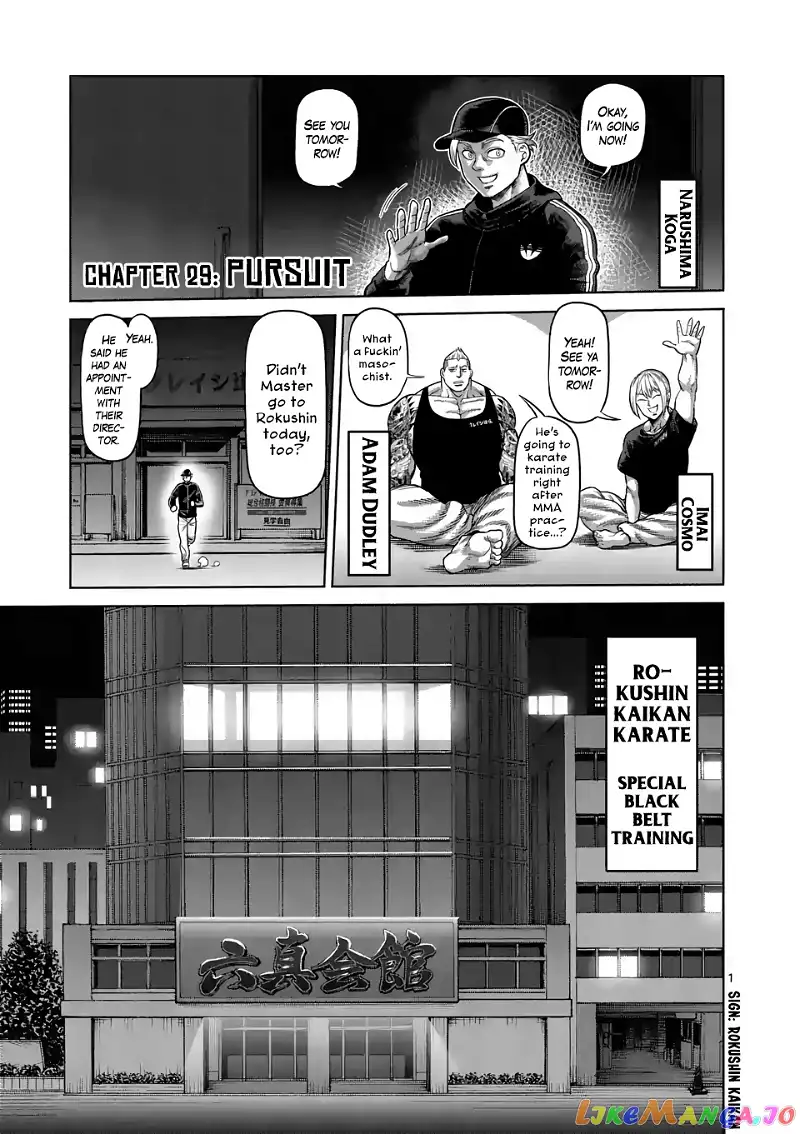 Read Kengan Omega EN Manga Online