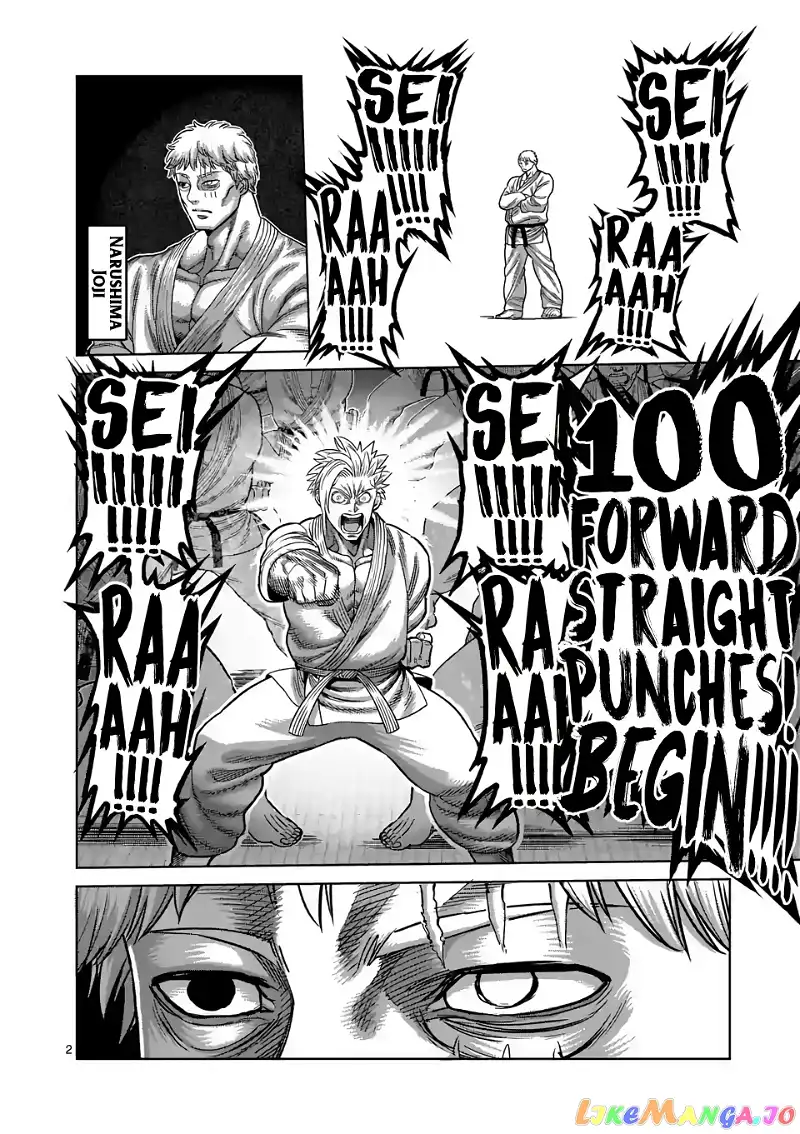 Read Kengan Omega EN Manga Online