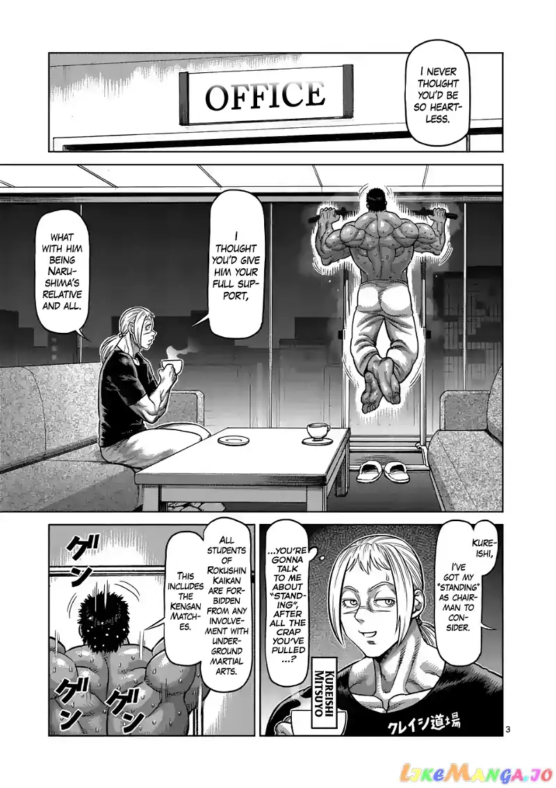 Read Kengan Omega EN Manga Online