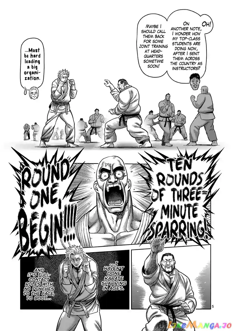 Read Kengan Omega EN Manga Online