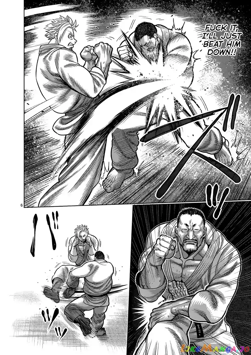 Read Kengan Omega EN Manga Online