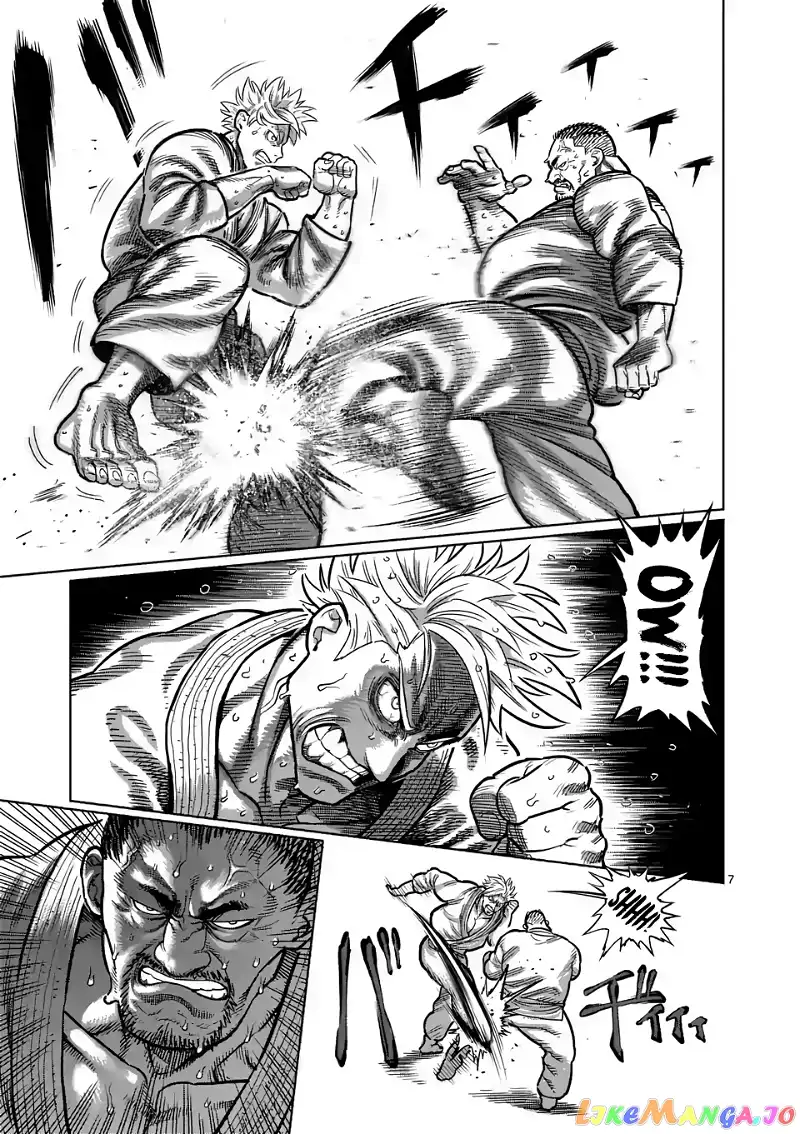 Read Kengan Omega EN Manga Online
