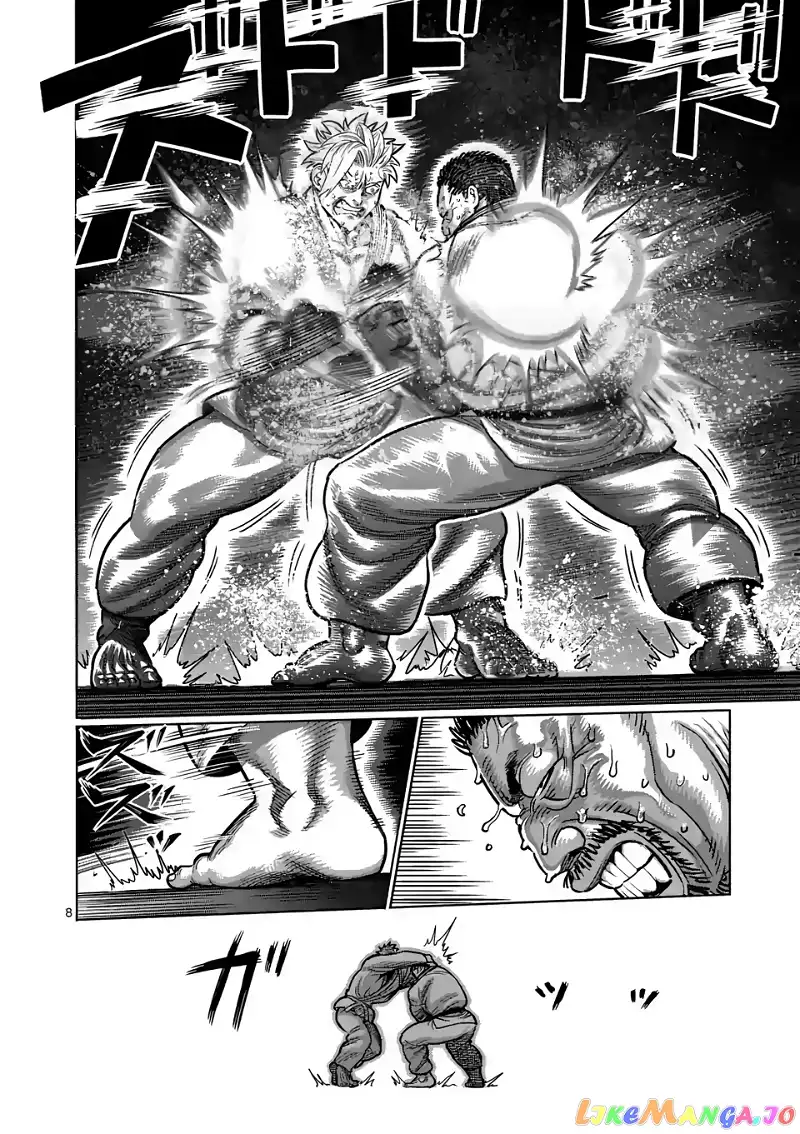 Read Kengan Omega EN Manga Online