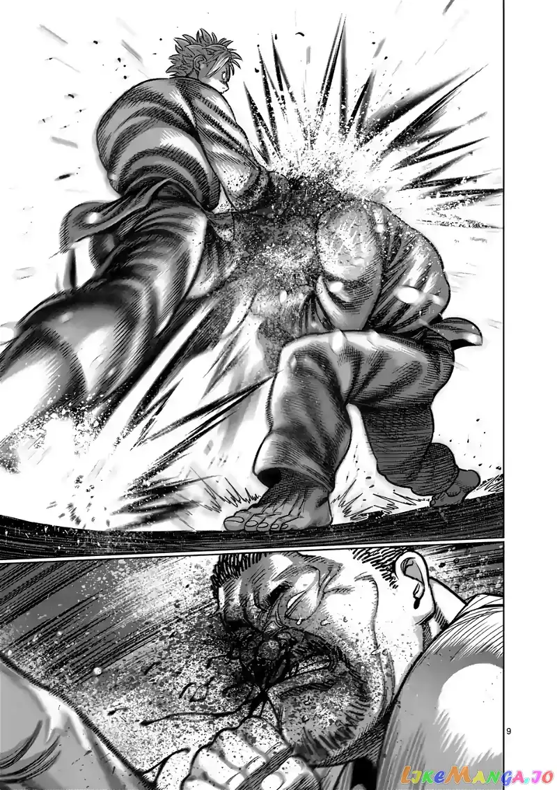 Read Kengan Omega EN Manga Online