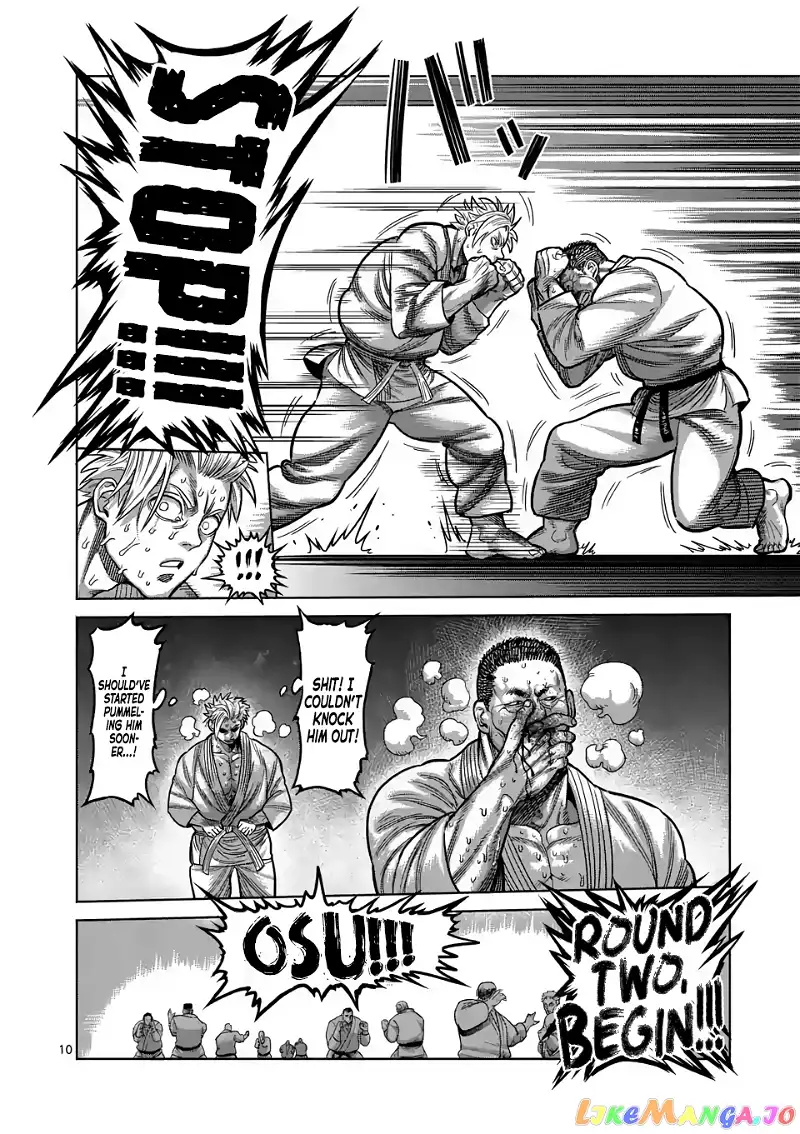 Read Kengan Omega EN Manga Online