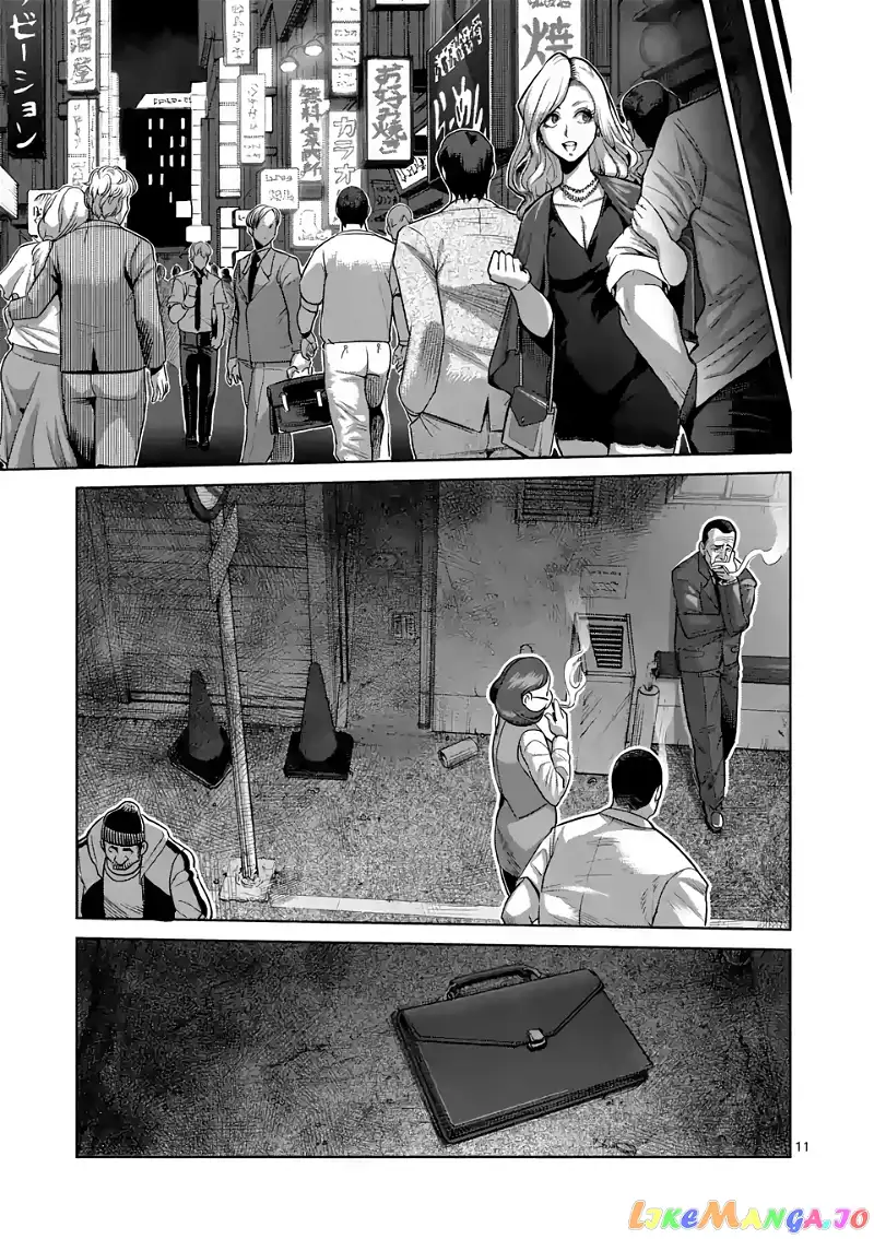 Read Kengan Omega EN Manga Online