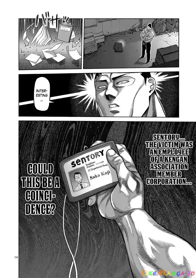 Read Kengan Omega EN Manga Online