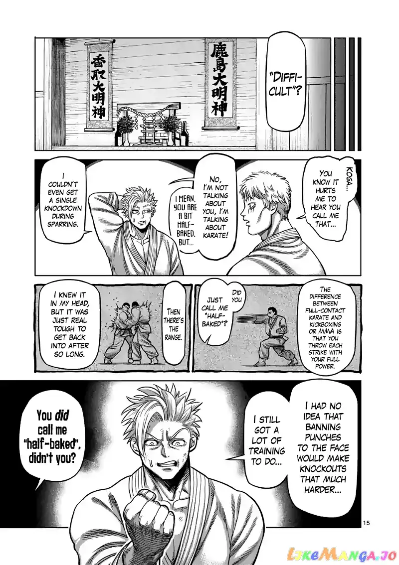 Read Kengan Omega EN Manga Online