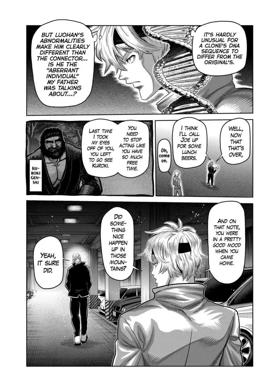 Read Kengan Omega EN Manga Online
