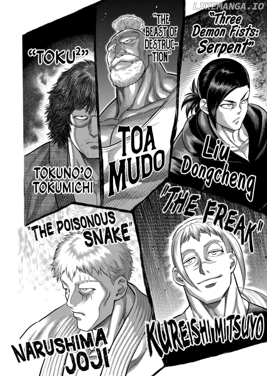 Read Kengan Omega EN Manga Online