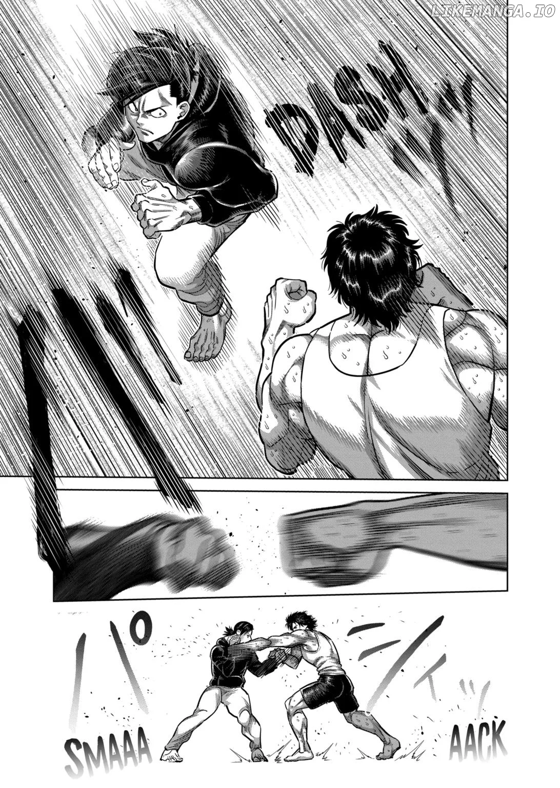 Read Kengan Omega EN Manga Online