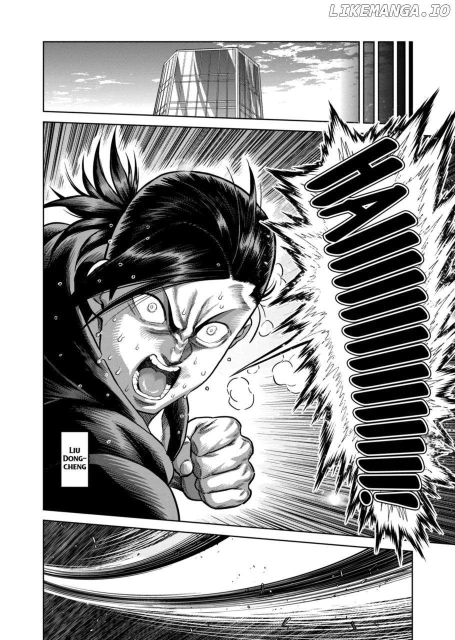 Read Kengan Omega EN Manga Online