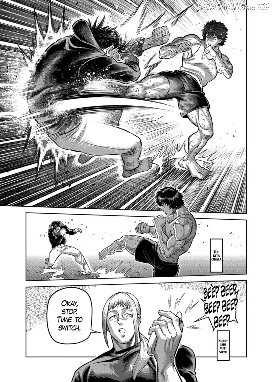 Read Kengan Omega EN Manga Online