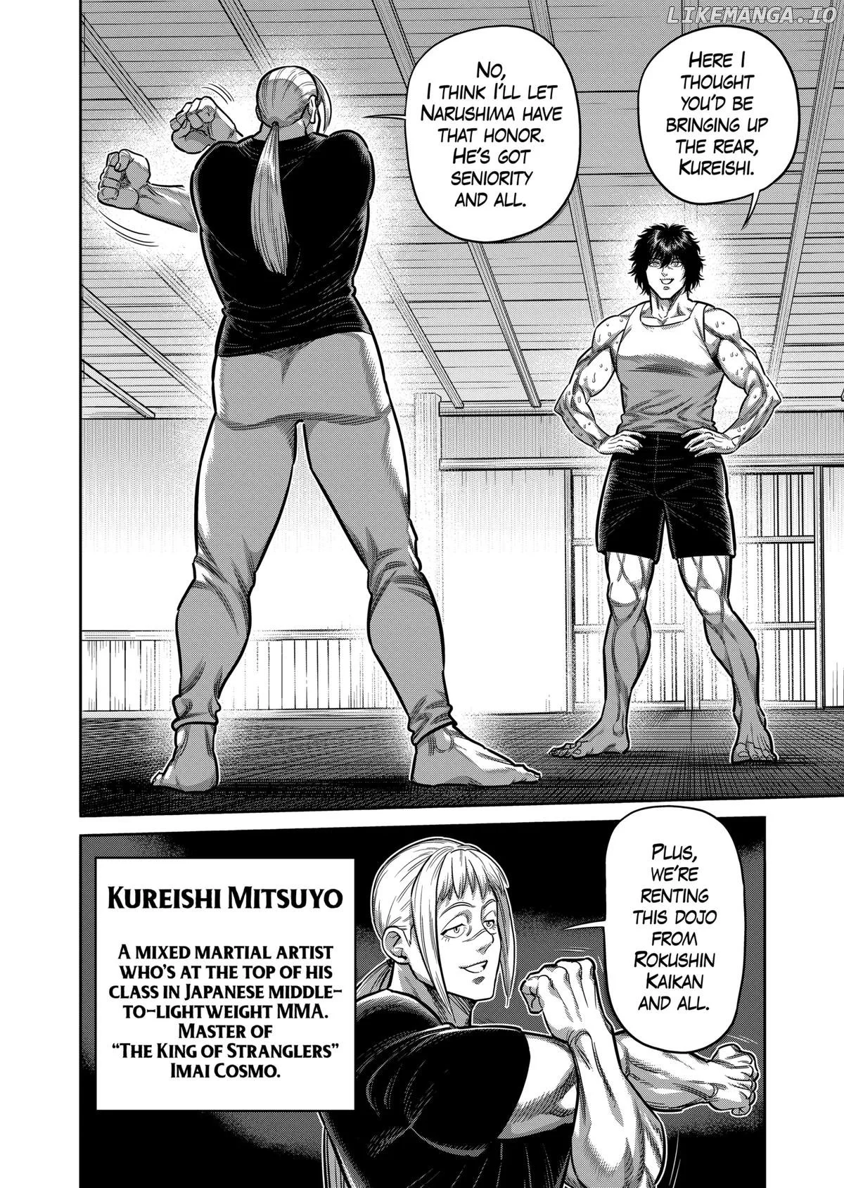Read Kengan Omega EN Manga Online